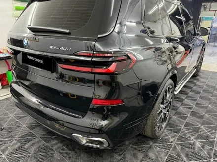 춘천랩핑 - BMW X7 G07 lci 전체크롬죽이기 블랙팩 나이트패키지 - 킹드레스 / 춘천시 후평동