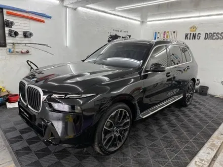 춘천크롬죽이기 - BMW X7 G07 lci 전체 크롬죽이기.PPF - 킹드레스 / 춘천시 후평동