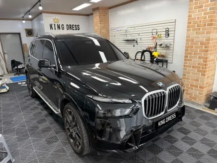 춘천나이트패키지 - BMW X7  G07 전체크롬죽이기 - 킹드레스 / 춘천시 후평동