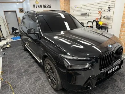 춘천나이트패키지 - BMW X7  G07 전체크롬죽이기 - 킹드레스 / 춘천시 후평동