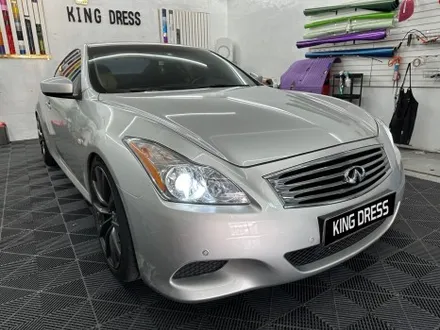 춘천전체랩핑 - 인피니티 G37 쿠페 전체랩핑 - 춘천래핑 - 킹드레스 / 춘천시 후평동
