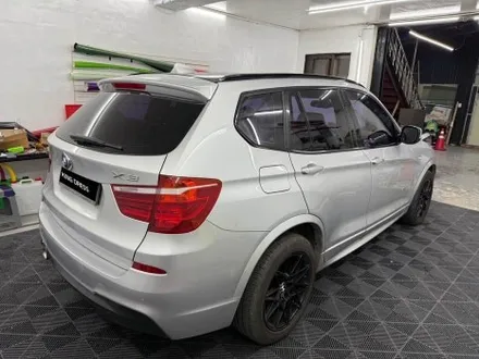 춘천전체랩핑 - BMW X3 F25 유광블랙 전체랩핑 - 킹드레스 / 춘천시 후평동
