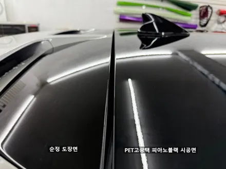 춘천고광택랩핑 - 아이오닉5 투톤랩핑제거.고광택루프스킨 - 킹드레스 / 춘천시 후평동