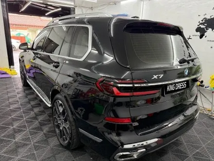 춘천크롬죽이기 - BMW X7 G07 lci 전체 크롬죽이기.PPF - 킹드레스 / 춘천시 후평동