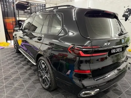 춘천크롬죽이기 - BMW X7 G07 lci 전체 크롬죽이기.PPF - 킹드레스 / 춘천시 후평동