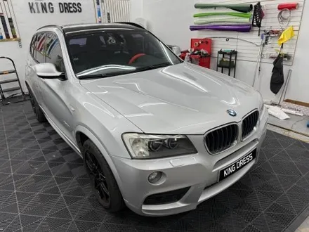 춘천전체랩핑 - BMW X3 F25 유광블랙 전체랩핑 - 킹드레스 / 춘천시 후평동