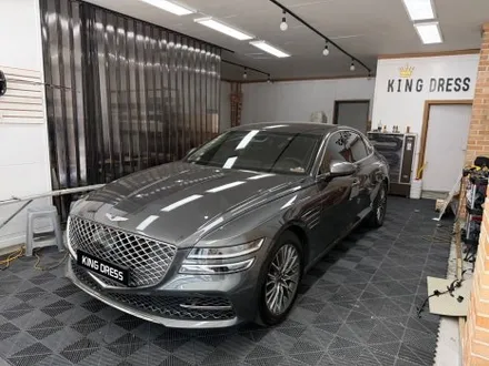춘천랩핑 - 제네시스 G80 RG3 무광 크리믹 화이트 PET필름  전체랩핑 - 킹드레스 / 춘천시 후평동