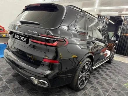 춘천크롬죽이기 - BMW X7 G07 lci 전체 크롬죽이기.PPF - 킹드레스 / 춘천시 후평동