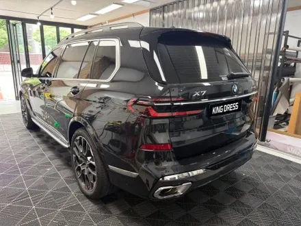 춘천크롬죽이기 - BMW X7 G07 lci 블랙팩 전체크롬죽이기 -킹드레스 / 춘천시 후평동