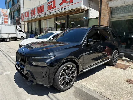 춘천크롬죽이기 - BMW X7 G07 lci 블랙팩 전체크롬죽이기 -킹드레스 / 춘천시 후평동