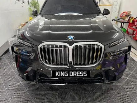 춘천크롬죽이기 - BMW X7 G07 lci 전체 크롬죽이기.PPF - 킹드레스 / 춘천시 후평동