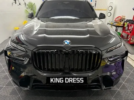 춘천크롬죽이기 - BMW X7 G07 lci 전체 크롬죽이기.PPF - 킹드레스 / 춘천시 후평동