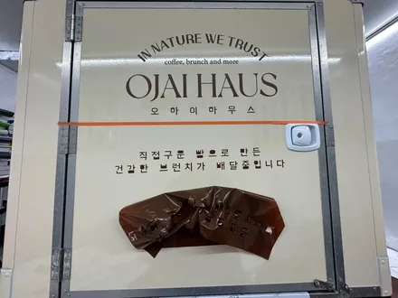 춘천랩핑 - 포트로투톤전체랩핑 - 춘천전체랩핑 - 킹드레스 / 춘천시 후평동