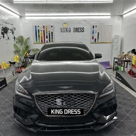 가평크롬죽이기 - 제네시스 G80 스포츠그릴 크롬죽이기 - 킹드레스 / 춘천시 후평동