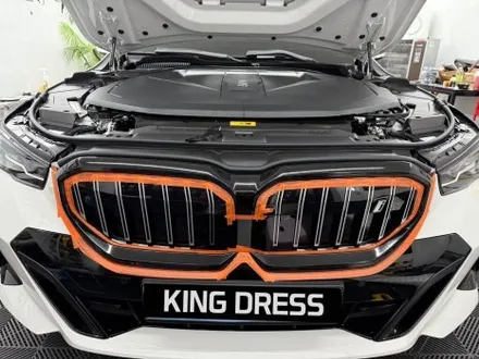 춘천랩핑 - BMW 5시리즈 i5 G60 아이코닉글로우 키드니그릴랩핑 - 킹드레스 / 춘천시 후평동