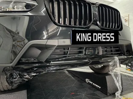 춘천크롬죽이기 - BMW X3 G01 크롬죽이기  - 킹드레스 / 춘천시 후평동