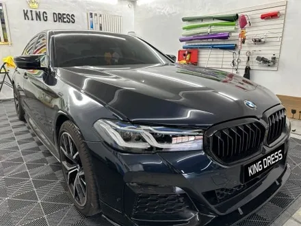 춘천라이트PPF - BMW 5시리즈 G30 라이트 컬러PPF - 킹드레스 / 춘천시 후평동