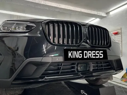 춘천크롬죽이기 - BMW X3 G01 크롬죽이기  - 킹드레스 / 춘천시 후평동