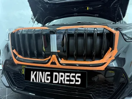 춘천래핑 - BMW X1 U11 그릴 크롬죽이기 - 킹드레스 / 춘천시 후평동