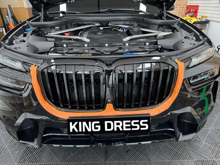 춘천크롬죽이기 - BMW X7 G07 lci 블랙팩 전체크롬죽이기 -킹드레스 / 춘천시 후평동