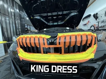 춘천랩핑샵 - BMW 5시리즈 G60 아이코닉글로우 크롬죽이기 랩핑 - 킹드레스 / 춘천시 후평동