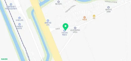 인피니티 QX60 원형듀얼팁 교체[수원,병점,오산,화성] / 화성시 반정동