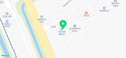 제규어XF 듀얼배기 제작 [순정+튜닝] 구조변경 / 화성시 반정동
