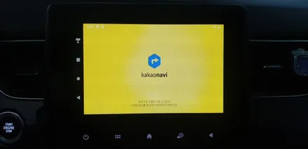 XM3 이지링크에서 넷플릭스를 보자!! SMART A-200 안드로이드오토 셋탑 설치!!