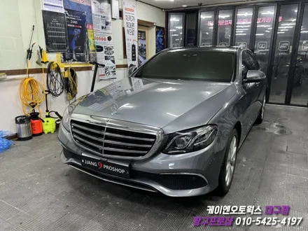 대구 벤츠 E 클래스 W213 송풍구 앰비언트, 도어 미드레인지 앰비언트, 전동 트위터 부메스터 작업 / 실내 인테리어 튜닝 / 대구 북구, 구미, 경산