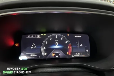 XM3 10.25인치 계기판 / 디지털 클러스터 장착 튜닝 / 대구 북구, 구미, 경산