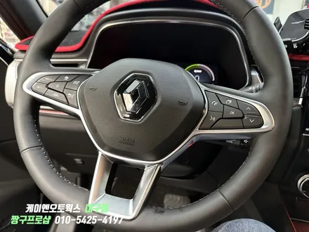 대구 XM3 하이브리드 르노룩 5종, 어라운드뷰, 코딩 작업 / 대구 북구, 구미, 경산