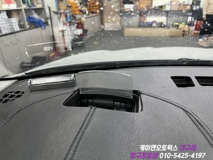 대구 SM6 순정 헤드업디스플레이(HUD) 대시보드 가공 매립 장착 / 대구 북구, 구미, 경산