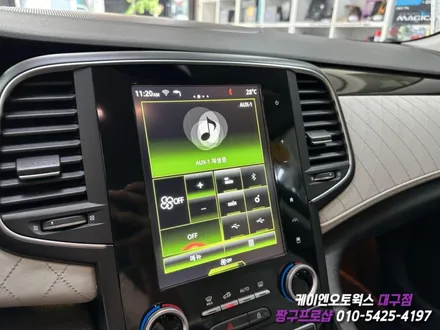 대구 SM6 7인치 에스링크 ➡️ 8.7인치 디스플레이 교환 후 애플카플레이 작업 / 대구 북구, 구미, 경산