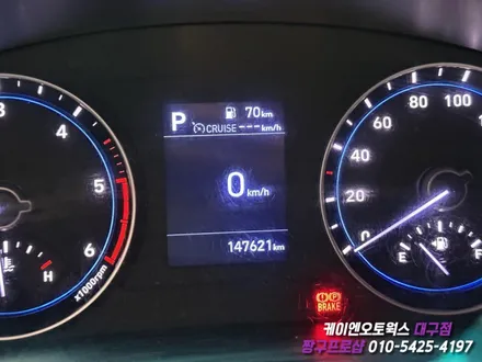대구 포터 순정 크루즈 컨트롤, 오디오 핸들 스위치 시공 / 순정 옵션 튜닝 / 대구 북구, 구미, 경산