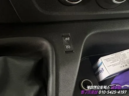 대구 르노 마스터 순정 LED 안개등 장착, 순정 크루즈 컨트롤, 코딩 작업 / 자동차 정속 주행 장치(순정 옵션 튜닝) / 대구 북구, 구미, 경산