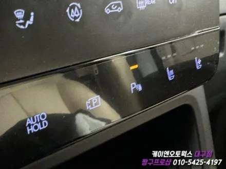 대구 스타리아 순정 전방 센서, 블랙 그릴 교체 작업 / 라운지 등급 옵션 튜닝 / 대구 북구, 구미, 경산