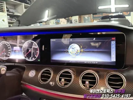 대구 벤츠 W213 E 클래스 와이드 콕핏 장착 및 부메스터 앰비언트 장착 / 실내 인테리어 튜닝 / 대구 북구, 구미, 경산