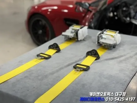 대구 벤츠 AMG GT 컬러 벨트 yellow 색상 교환 작업 / 자동차 안전벨트 교체 / 대구 북구 노원동