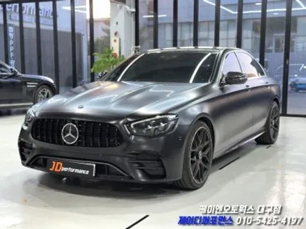 대구 벤츠 W213 E300 후기형 ➡️ E53 AMG 컨버전 작업, 3M 사틴 블랙 랩핑 작업 / 대구 북구 노원동