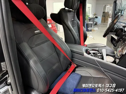 대구 벤츠 G63 AMG RED 컬러 벨트 작업 / 자동차 포인트 튜닝 / 대구 북구 노원동