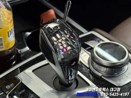 대구 BMW G바디 7시리즈 크리스탈 기어봉, 조그, 스타트 버튼, 아이나비 QXD1 Plus 블랙박스 작업 / 대구 북구 노원동