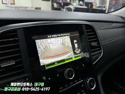 대구 SM6 7인치 S링크 블랙아웃 고장으로 중고 라디오 공장 초기화 후 교환 장착 / 대구 북구, 구미, 경산