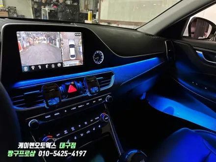 대구 그랜저IG 비노출 엠비언트 라이트 / 자동차 실내 무드등 튜닝 / 대구 북구, 구미, 경산