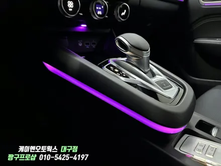 대구 XM3 하이브리드 TOT 전동트렁크, 기어박스 엠비언트, 애프터블로워 설치 / 대구 북구, 구미, 경산