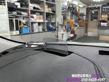 대구 SM6 순정 헤드업디스플레이(HUD) 대시보드 가공 매립 장착 / 대구 북구, 구미, 경산