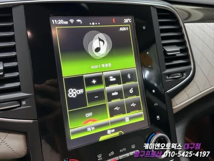 대구 SM6 7인치 에스링크 ➡️ 8.7인치 디스플레이 교환 후 애플카플레이 작업 / 대구 북구, 구미, 경산