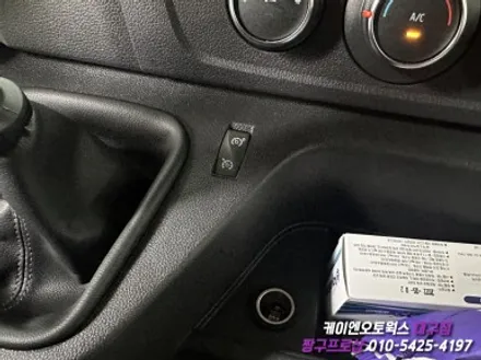 대구 르노 마스터 순정 LED 안개등 장착, 순정 크루즈 컨트롤, 코딩 작업 / 자동차 정속 주행 장치(순정 옵션 튜닝) / 대구 북구, 구미, 경산