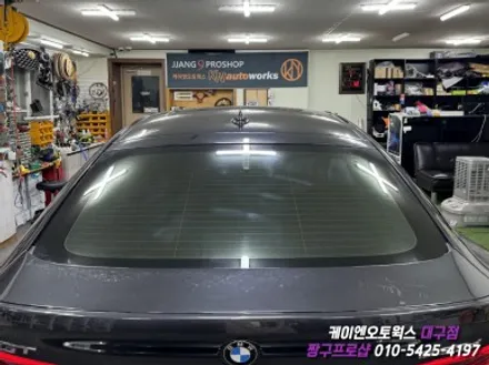 대구 BMW 640D(6GT) 칼트윈 GR 썬팅, 아이나비 QXD1 블랙박스 장착 / 자동차 반사필름 썬팅 / 대구 북구, 구미, 경산