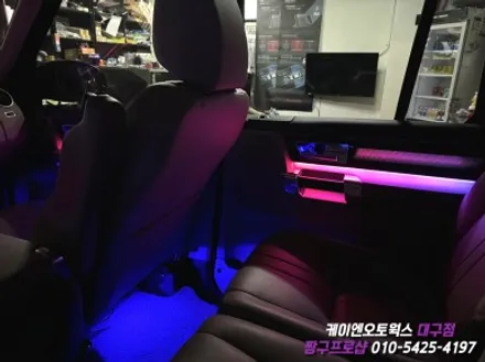 대구 디스커버리 4 액티브 엠비언트 무드등, 풋등 시공 / 도어트림, 도어캐치, 대쉬보드 / 대구 북구, 구미, 경산