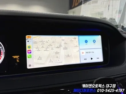 대구 벤츠 W222 인디웍 카플레이, 안드로이드 오토, AUX 활성화 작업 / 대구 북구 노원동